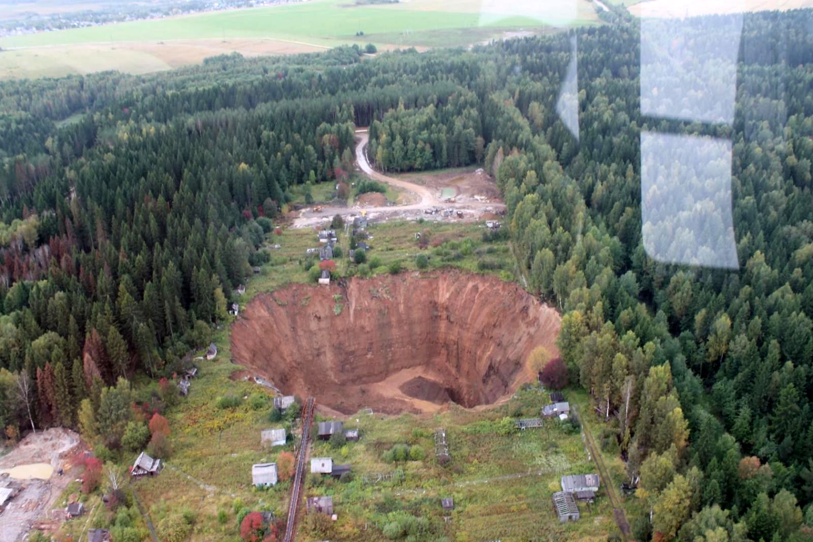 Соликамск провалы фото